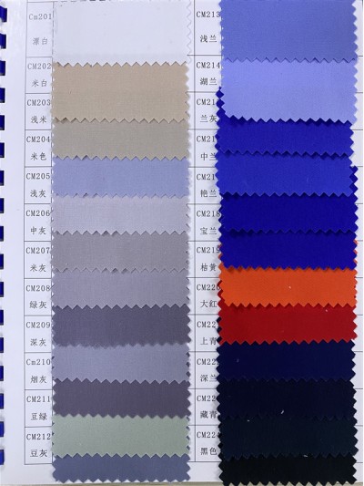 SC-CM C/C 32*32 / 130*70 pure cotton twill 45 degree